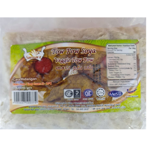 SAMSARA VEG TOW POW SOYA 10PCS