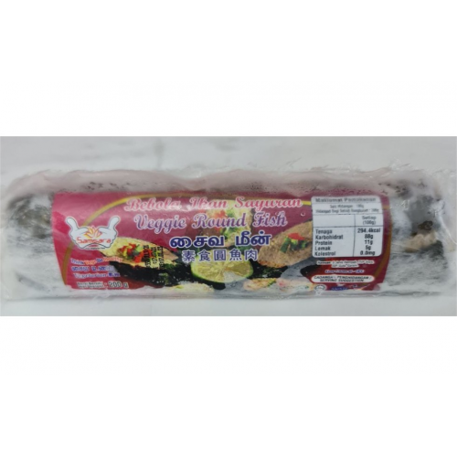 SAMSARA VEG ROUND FISH 200G