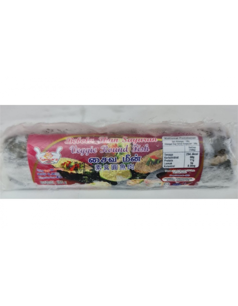 SAMSARA VEG ROUND FISH 200G