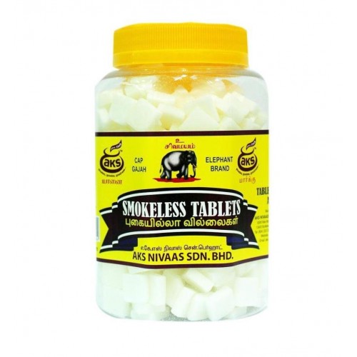 GLR SMOKELESS TABLETS 200G