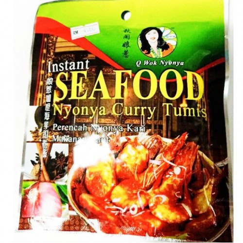QWOKNYONYA SEAFOOD CURRY 200G