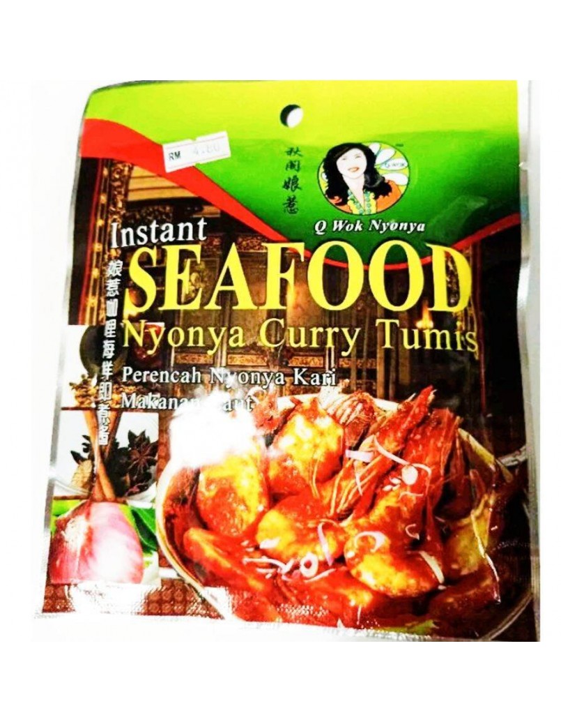 QWOKNYONYA SEAFOOD CURRY 200G