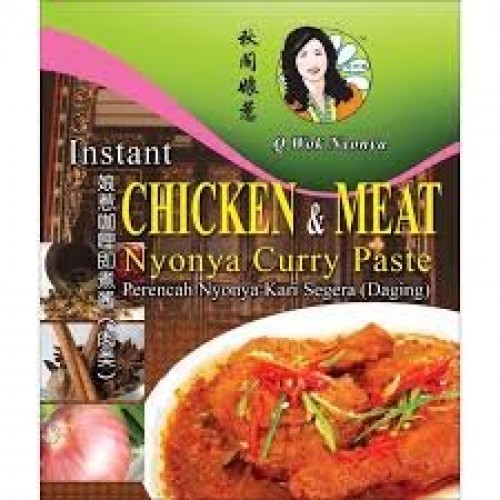 QWOKNYONYA MEAT CURRY 200G