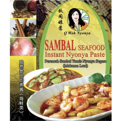 QWOKNYONYA SAMBAL SEAFOOD 200G