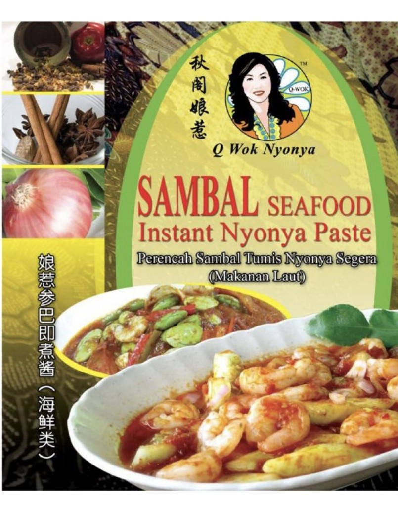 QWOKNYONYA SAMBAL SEAFOOD 200G