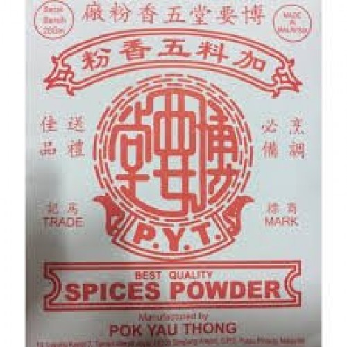 POK YAU SPICES POWDER 20G