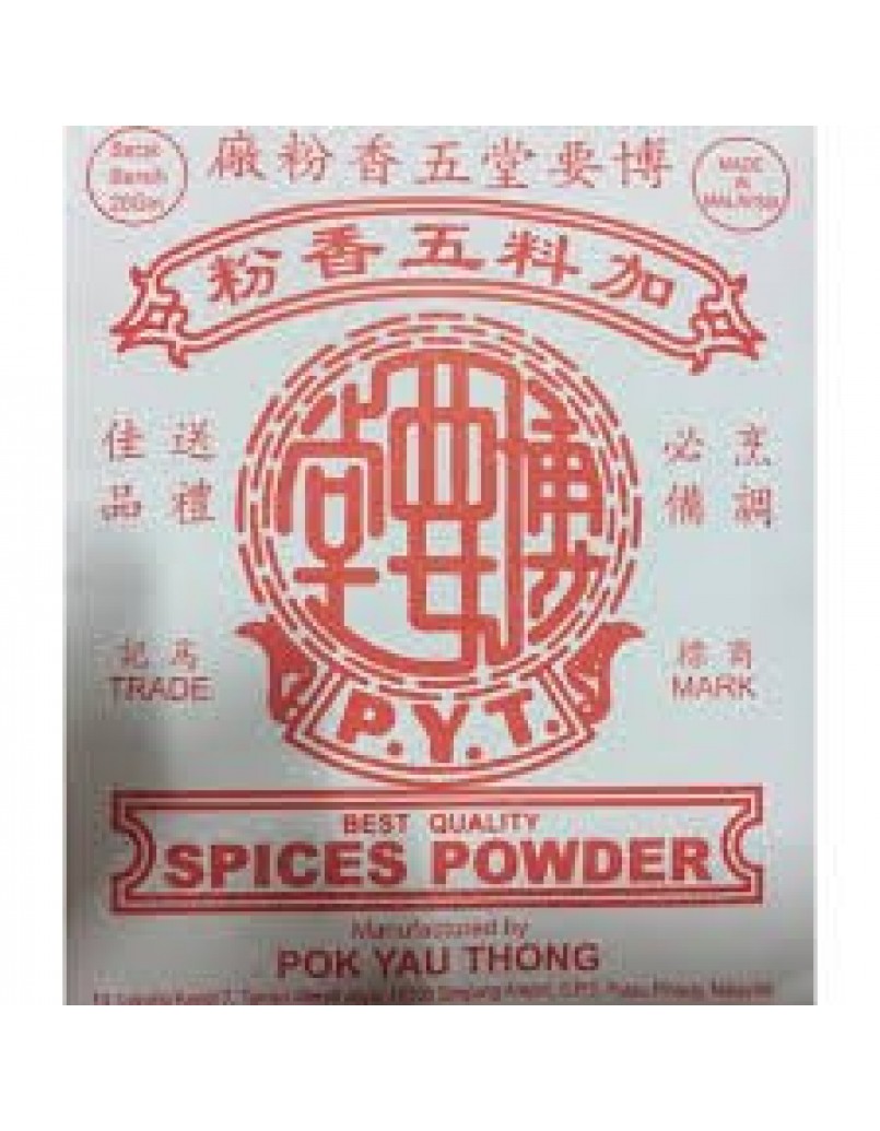 POK YAU SPICES POWDER 20G