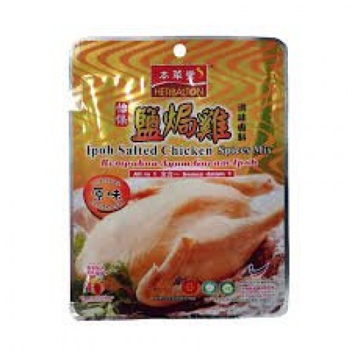 HERBALTON SALTED CHICKEN SPICE 30G