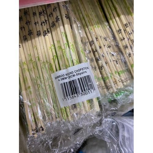 BAMBOO CHOPSTICKS 4.5MM X20CM - 50PAIRS