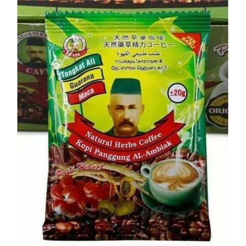 AL-AMBLAK NATURAL HERBA COFFEE 20G