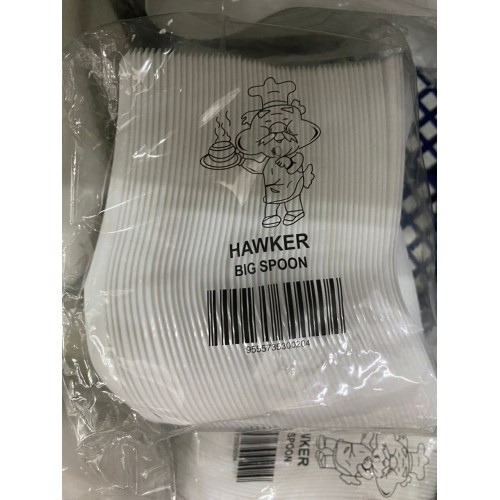HAWKER BIG SPOON 100'S