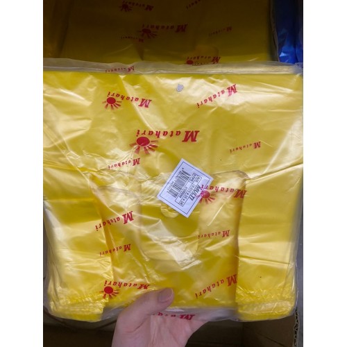 MATAHARI S/B 15 X18 500G+-