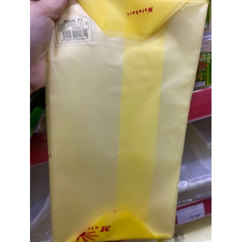MATAHARI POLY BAG 0.02 X14 X14 500G