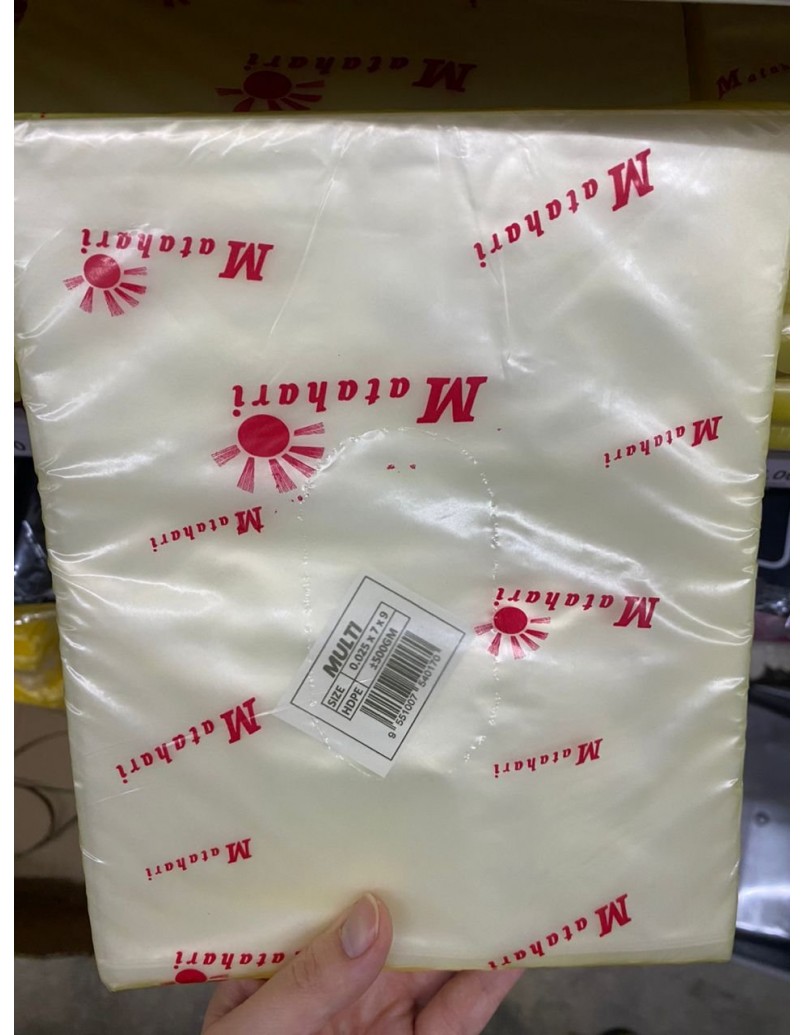 MATAHARI POLY BAG 0.025 X7 X9 500G