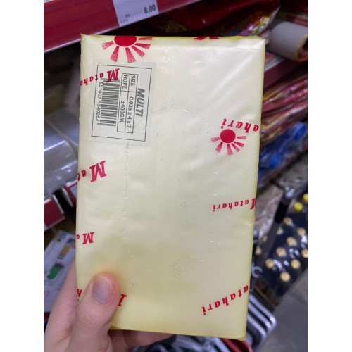 MATAHARI POLY BAG 0.025 X4 X7 400G