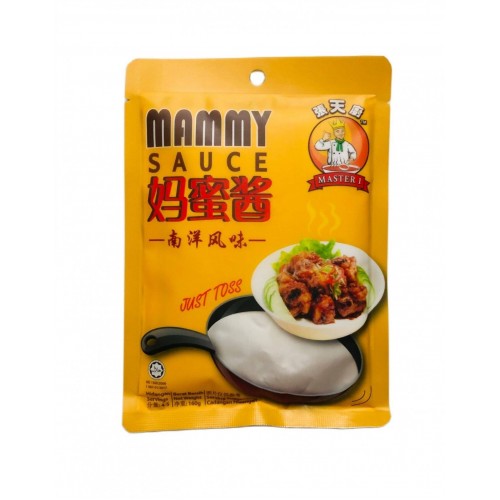 MASTER 1 MARMITE SAUCE 160G