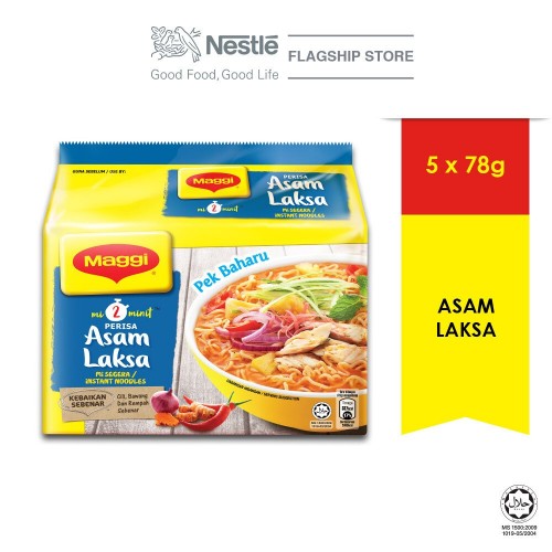 MAGGI 2-MINN ASAM LAKSA 5 X78G
