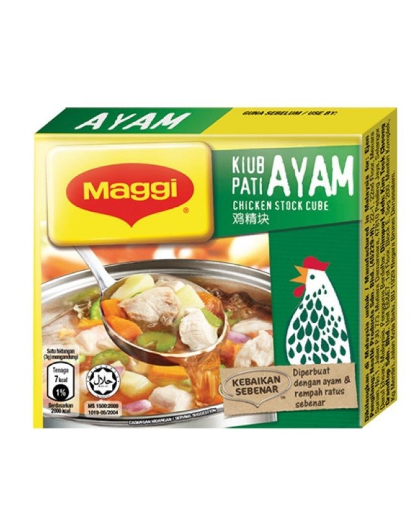 MAGGI CHICKEN STOCK 2 X10G