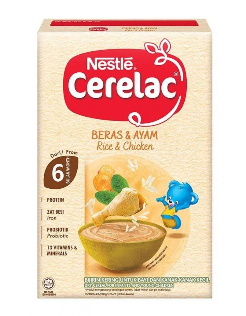 CERELAC RICE&CHICKEN(MILK) 250G