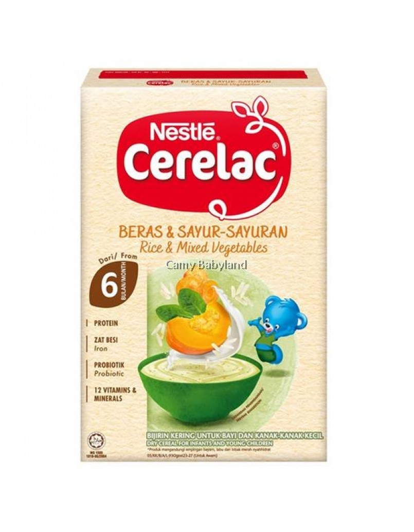 CERELAC RICE&MIXED VG(MILK)  250G