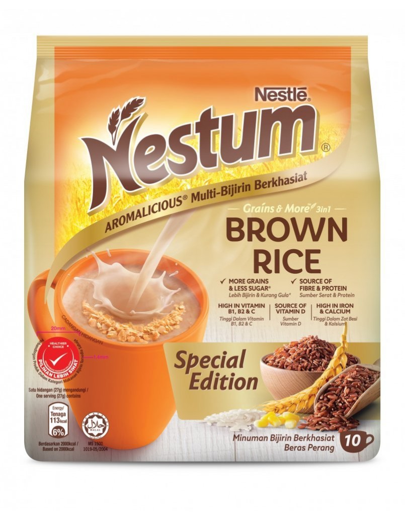 NESTUM 3IN1 BROWN RICE 10 X27G