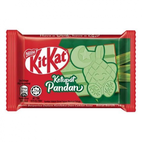 KIT KAT KETUPAT PANDAN 38G