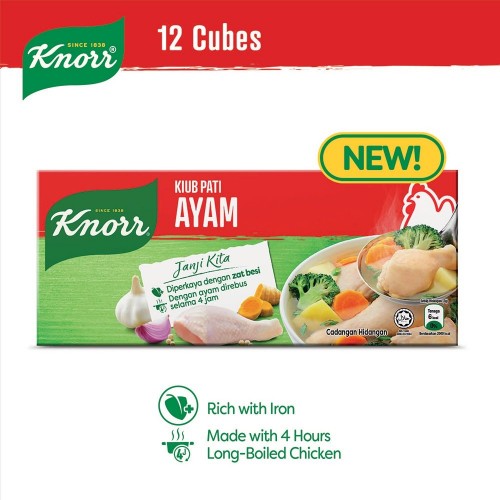 KNORR CHICKEN CUBES 12'S