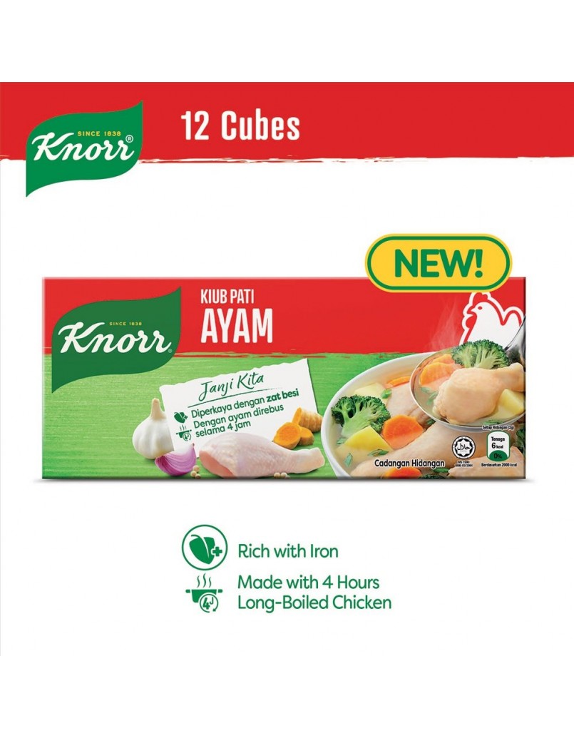 KNORR CHICKEN CUBES 12'S