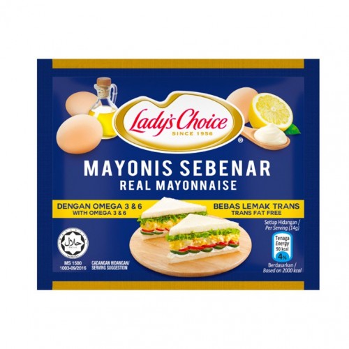 LC REAL MAYONNAISE 40ML