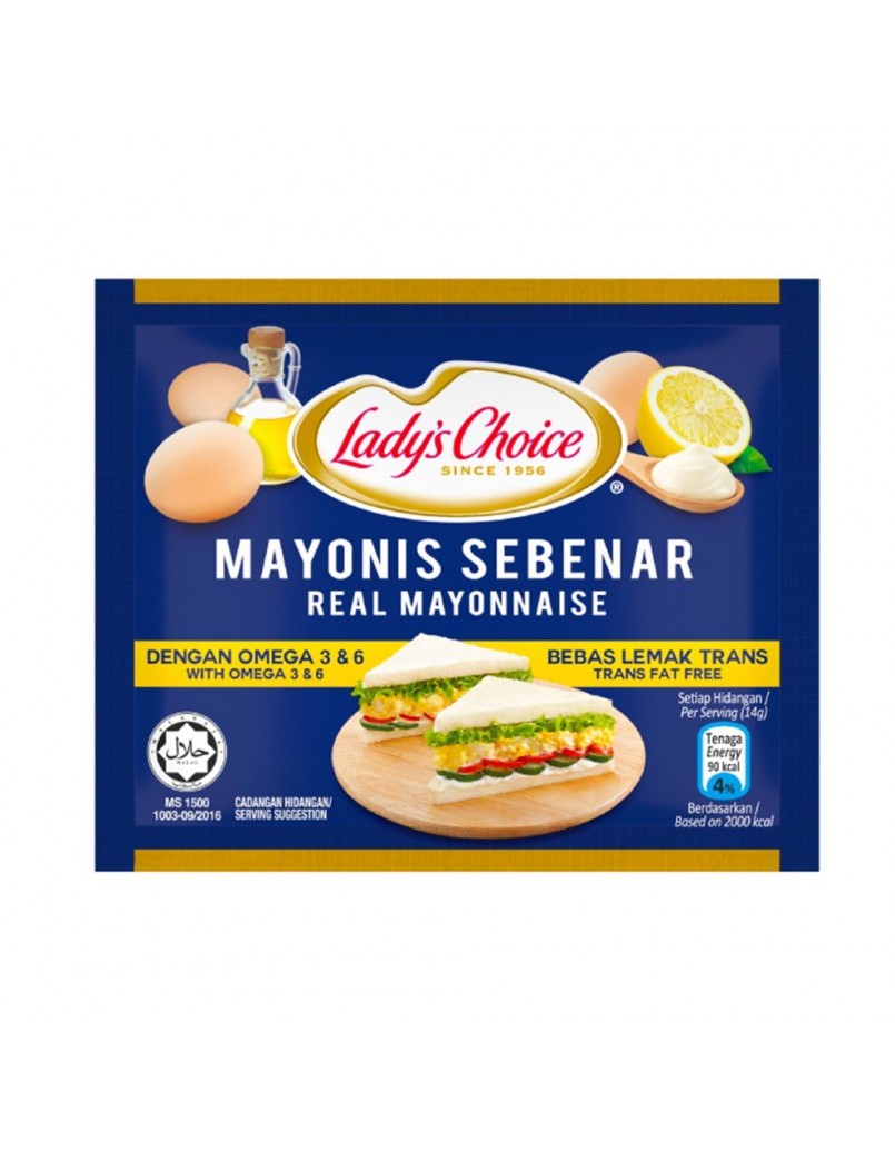 LC REAL MAYONNAISE 40ML