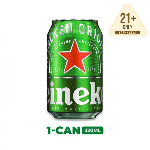 HEINEKEN 320ML