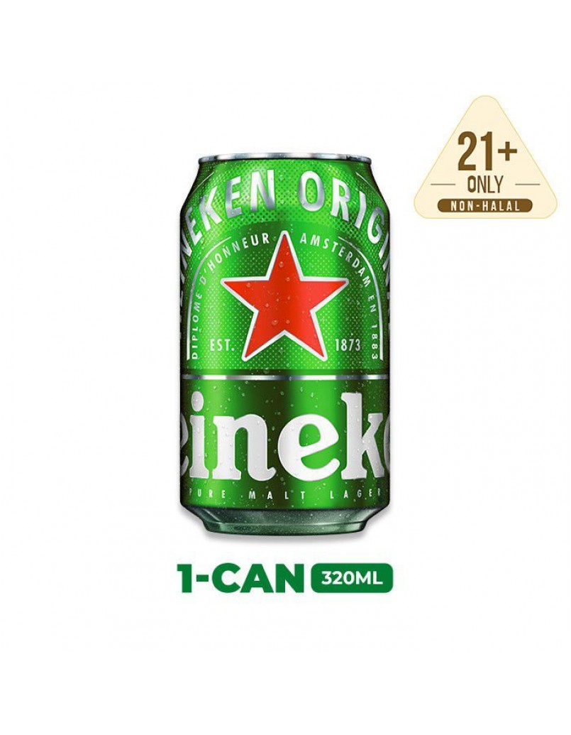 HEINEKEN 320ML