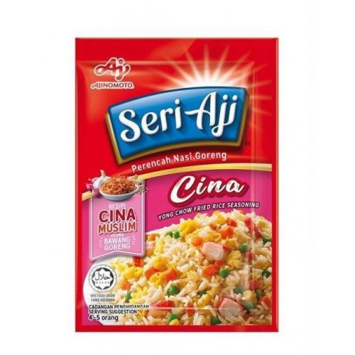 SERI-AJI N/G(CINA) 26G
