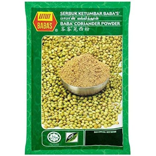 BABA'S CORIANDER POWDER 125G