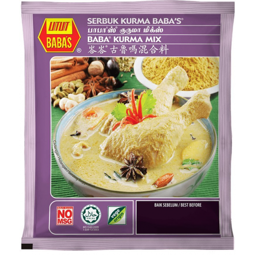 BABA'S KURMA POWDER 25G