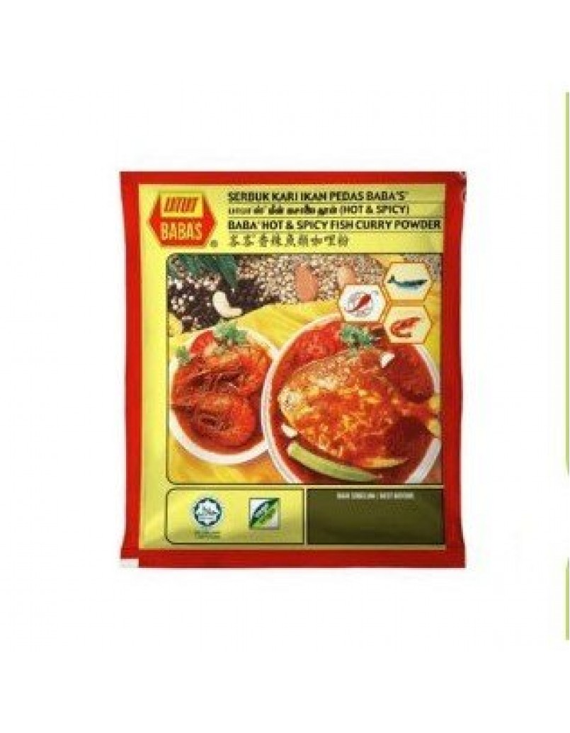 BABA'S FISH CURRY POWDER HOT&SPICY 250G