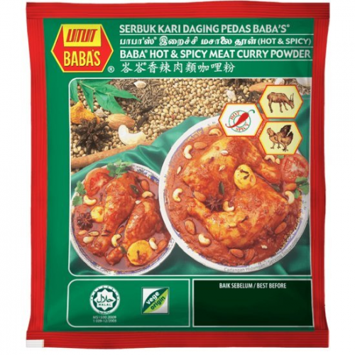 BABA'S MEAT CURRY POWDER HOT&SPICY 250G