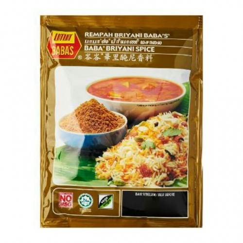 BABA'S CHILLI POWDER 125G