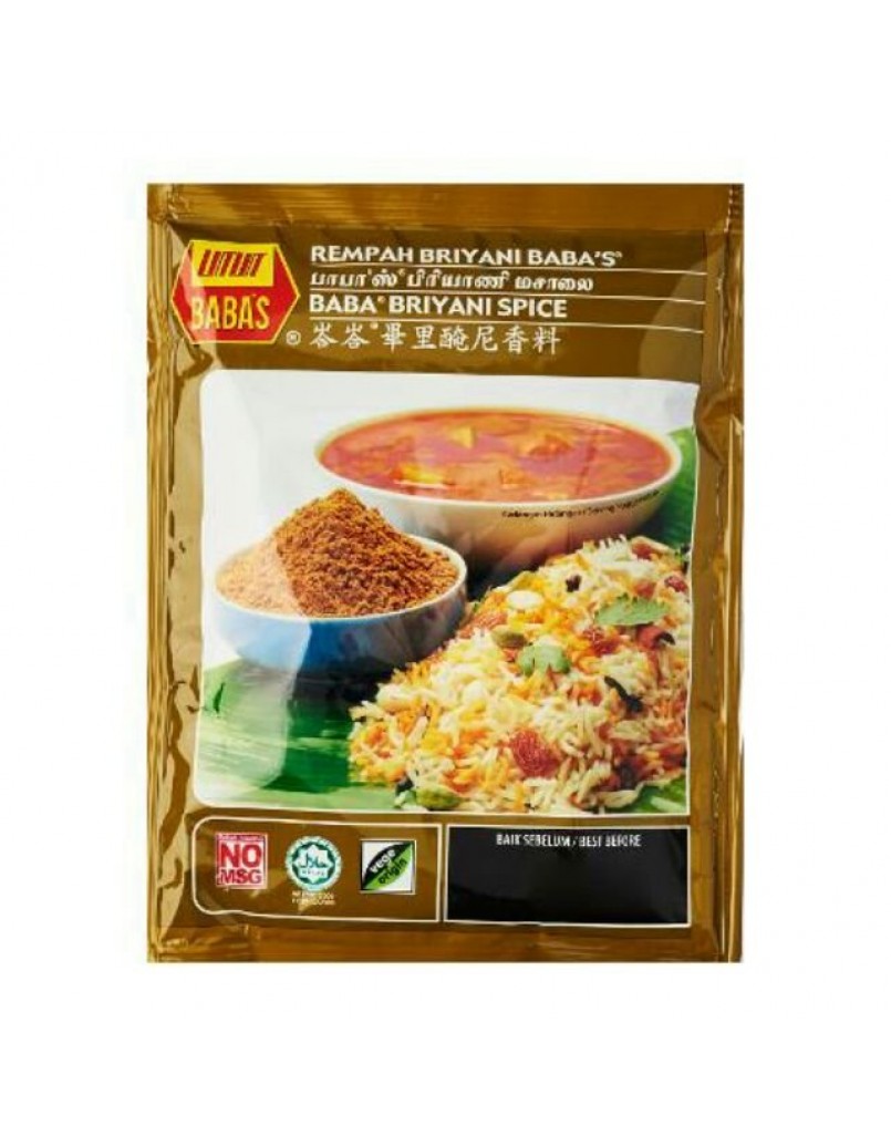 BABA'S CHILLI POWDER 125G