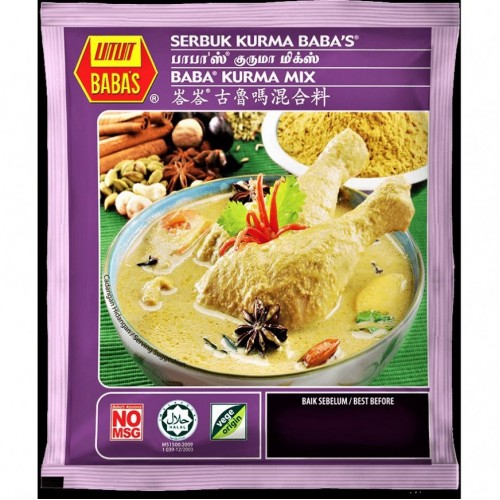BABA'S KURMA POWDER 125G