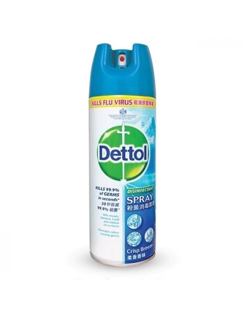 DETTOL SPRAY CRISP BREEZE 450ML