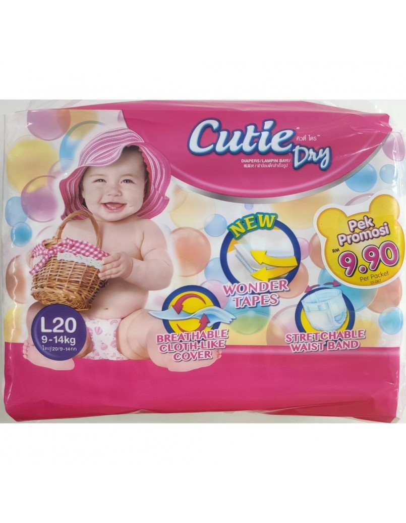 CUTIE DRY (L) 20PCS