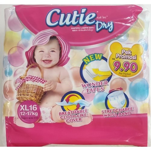 CUTIE DRY (XL) 16PCS