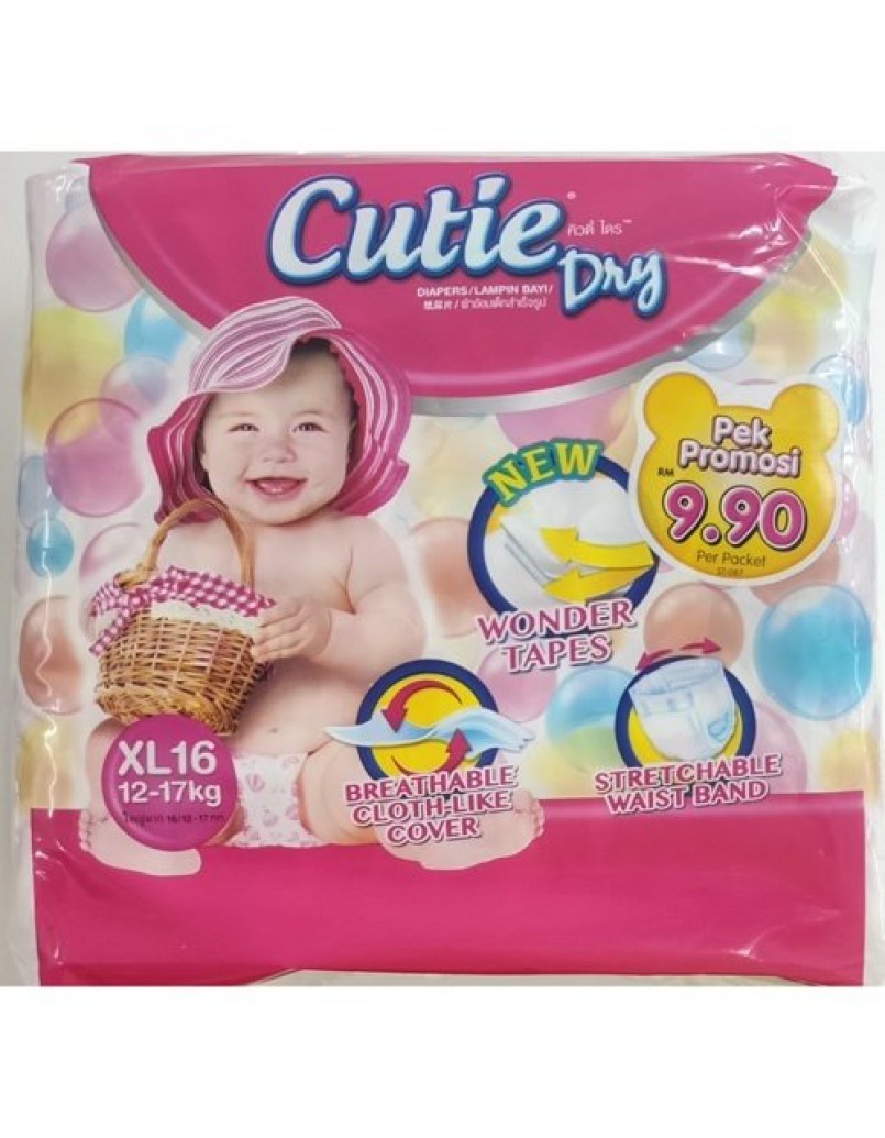 CUTIE DRY (XL) 16PCS