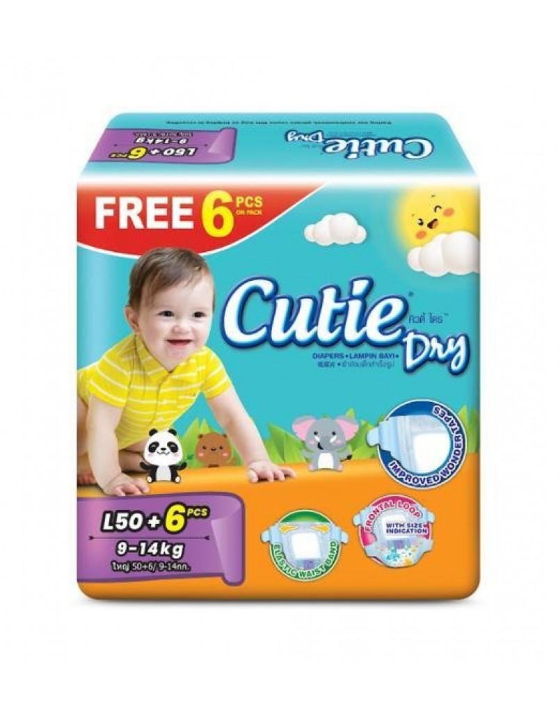 CUTIE DRY (L) 56PCS