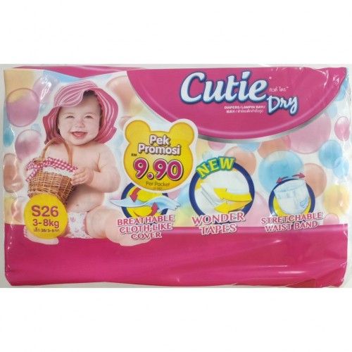 CUTIE DRY (S) 26PCS
