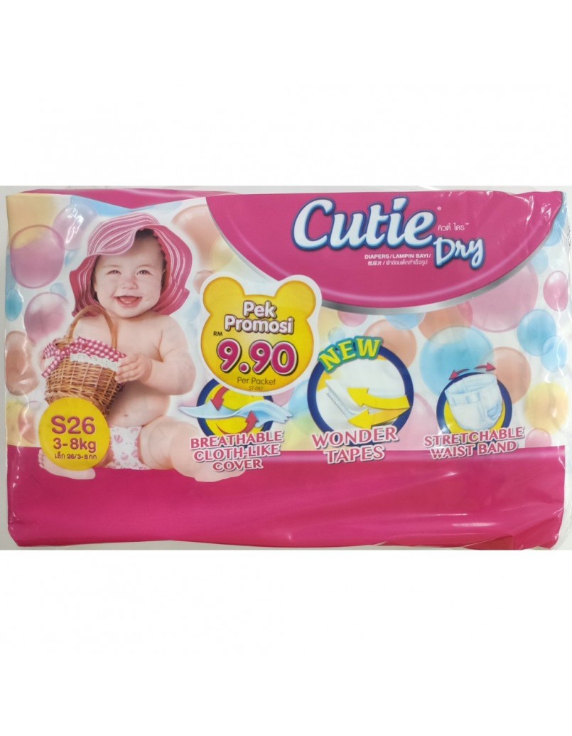 CUTIE DRY (S) 26PCS