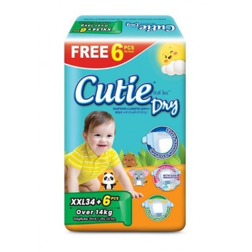 CUTIE DRY (XXL) 40PCS