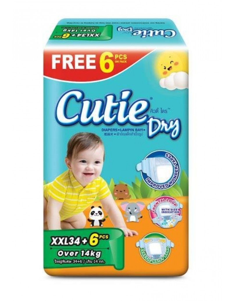 CUTIE DRY (XXL) 40PCS