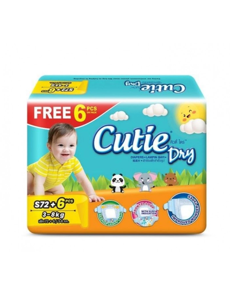 CUTIE DRY (S) 78PCS